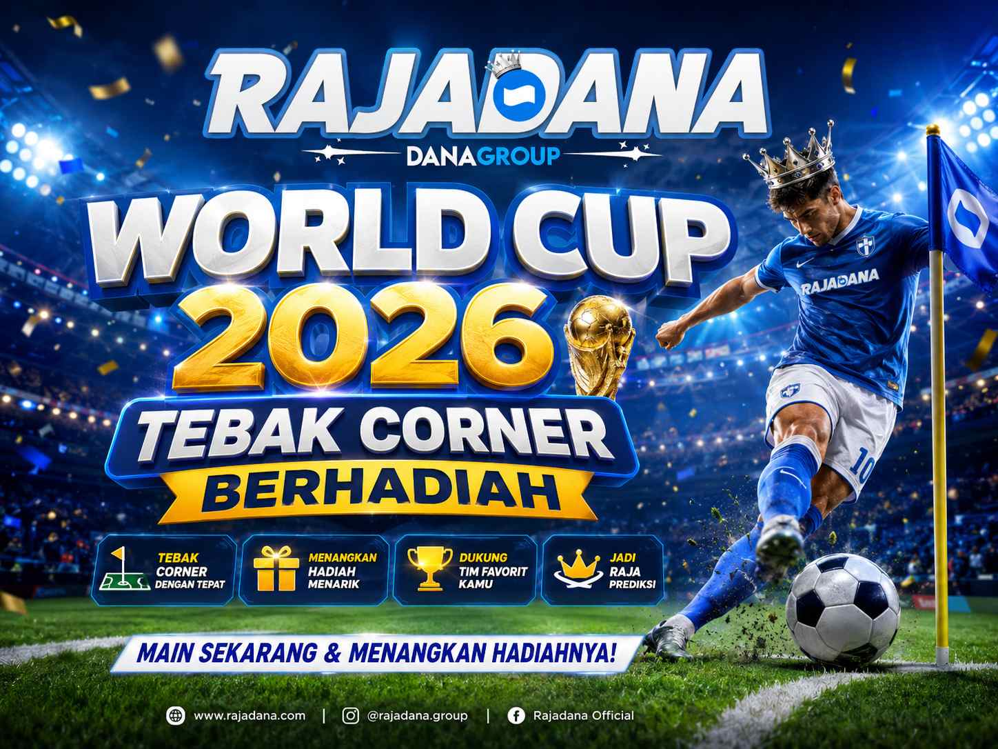 category undefined